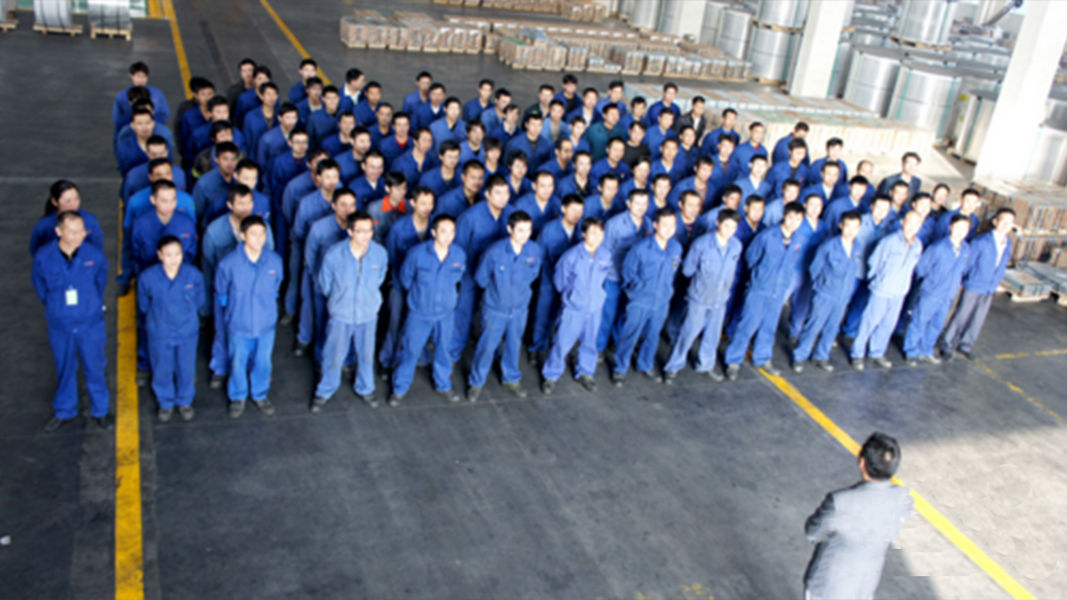China Henan Yanjiang Environmental Technology Co., Ltd. Perfil de la compañía
