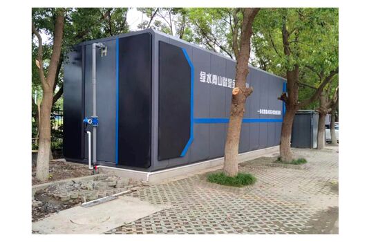 Sistema de Purificación de Equipos Integrados de Tratamiento de Aguas Residuales