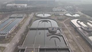 Planta de Tratamiento de Aguas Residuales de Zanja de Oxidación